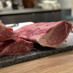 The INNOCENT CARVERY - 