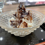 The INNOCENT CARVERY - 