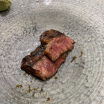 The INNOCENT CARVERY - 