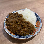 The INNOCENT CARVERY - 