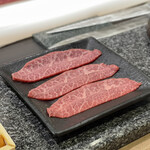 The INNOCENT CARVERY - 