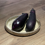 The INNOCENT CARVERY - 