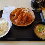 Katsuya - 