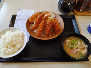 Katsuya - 