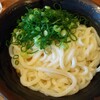 中村うどん