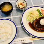 レストランつねまつ - ハンバーグ定食 １５０g