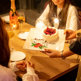 [A must-see anniversary at Sannomiya Terrace! ]