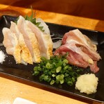 Sumibikushiyaki Kumadanshaku - 黒さつま鶏炙り刺し盛り合わせ　1200円