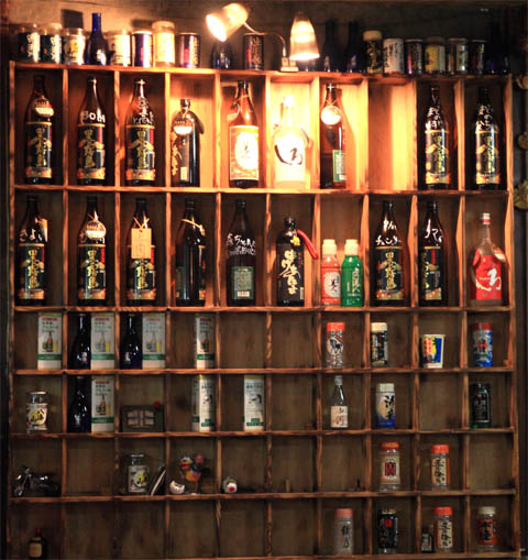 酒処肴屋 植木 居酒屋 食べログ