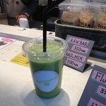 グリーンスムージースタンド - 