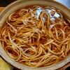 Teuchi Soba Hitachiya - かけそば