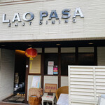 LAO PASA - 店外入り口