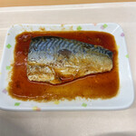 佐賀大学 かささぎホール カフェテリア 食堂 - 鯖生姜煮