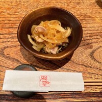 鳥茂 - 