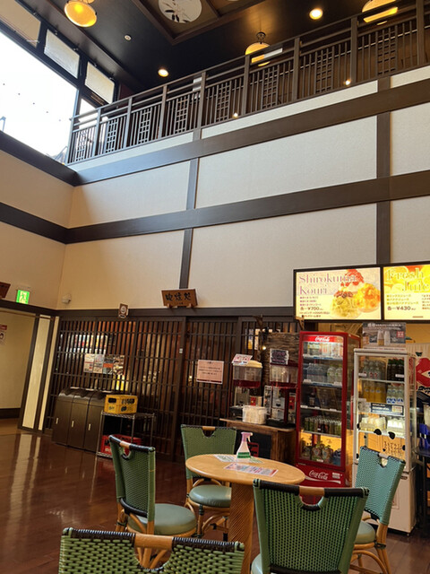 Suishun Higashi Kori Ten Oshokuji Dokoro Suishun Tei photo 5