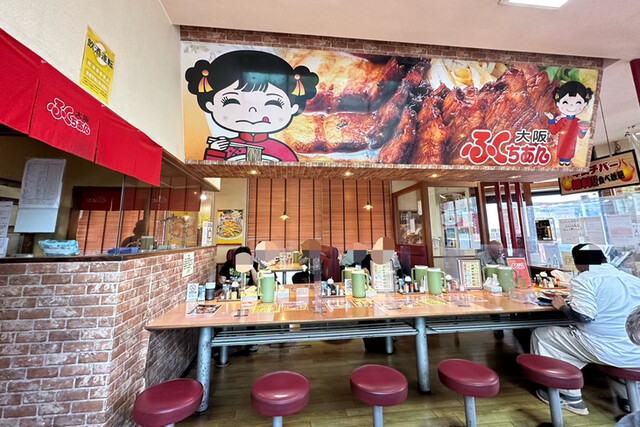 大阪 ふくちぁんラーメン 布施渋川町店 - JR長瀬/ラーメン | 食べログ