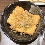 三酉屋 - 厚揚げ