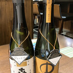 三酉屋 - 他人のボトル