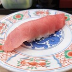 廻鮮寿司 塩釜港 - ひがしものバチマグロトロ