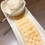 三酉屋 - これは何？