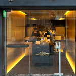 Yonemura the store - 