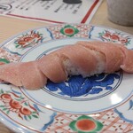 廻鮮寿司 塩釜港 - 本マグロ大トロ