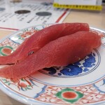 廻鮮寿司 塩釜港 - ひがしものバチマグロ赤身