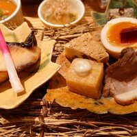 日本料理 きた山 新横浜店 - 