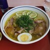 竜ちゃん - 