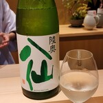 日本料理 研野 - 冷酒は青森県八戸の陸奥八仙特別純米ミドリラベル
