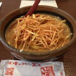 membatadokoroshouten - (北海道味噌)肉ネギらーめん