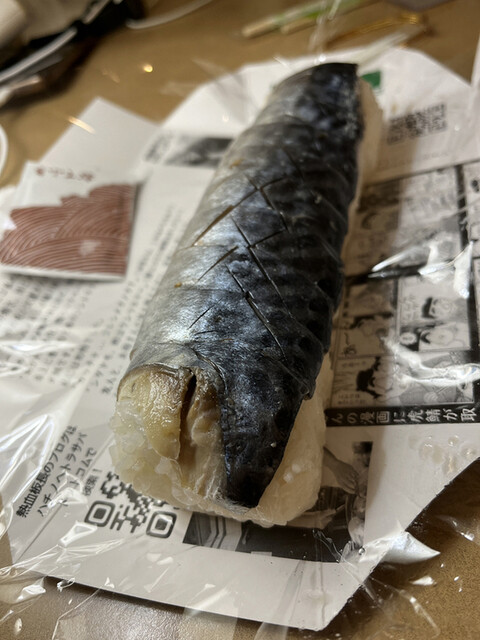 八戸ニューシティーホテル（ハチノヘニューシティーホテル） - 長苗代（その他）の写真