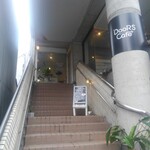 DooRS  Cafe+ - 