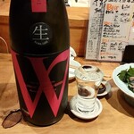 魚屋ひでぞう - 