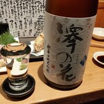 魚屋ひでぞう - 