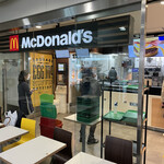 McDonald's - 外観