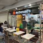 McDonald's - 外観