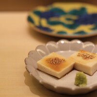 鮨よしかわ 麻布十番 - 自家製胡麻豆腐