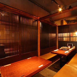 いなせや 幸蔵_1