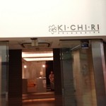 KICHIRI - H.25.05.04.夜 