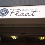 Bakery Praat - 