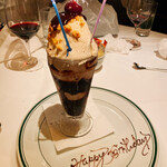 ウルフギャング・ステーキハウス - 