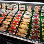 虹のマート - 刺身売り場