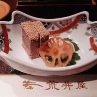 荒井屋 万國橋店 - 