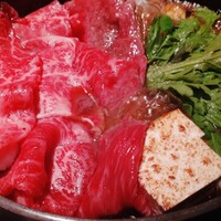 荒井屋 万國橋店 - 