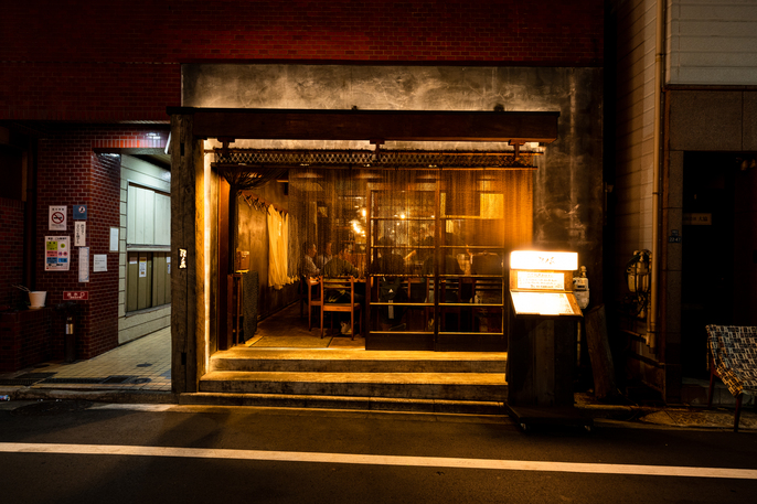 写真 : 陽ノ鳥 （【旧店名】焼鳥 けいじ） - 西新宿/焼き鳥