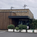 スターバックスコーヒー - 