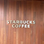 STARBUCKS COFFEE - 