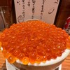海味 はちきょう 本店