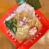 濃厚カニミソラーメン クラブギャング